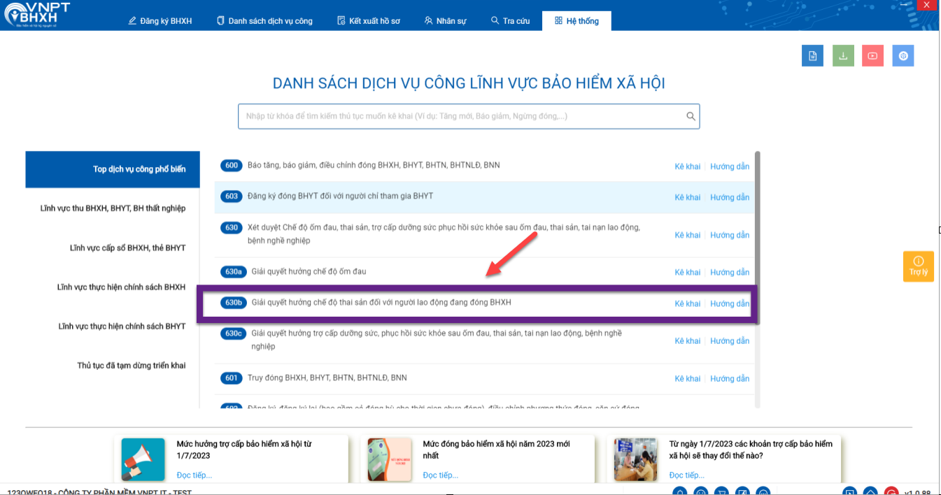 Lập hồ sơ thai sản trên 5.0
