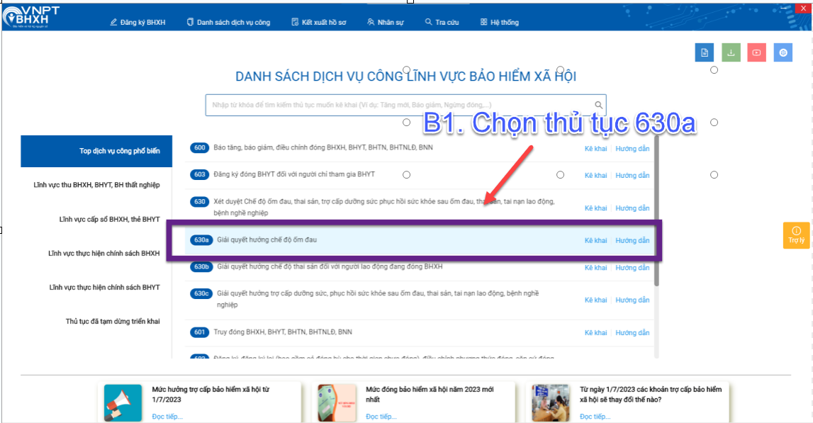 Lập hồ sơ ốm đau trên 5.0